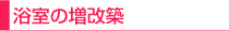 ̑z